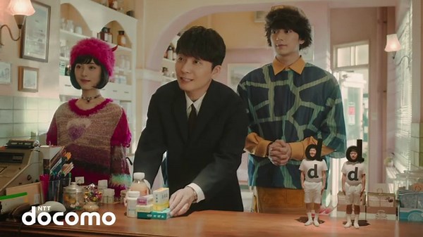 NTT docomo d払い CM 「dd兄弟」篇 15秒