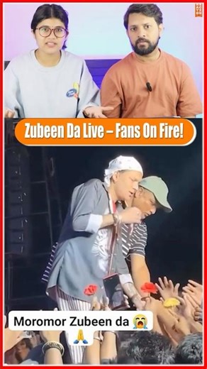Zubeen Da Live Concert Reaction – Crowd Goes Crazy! 💖😎 #shortvideo