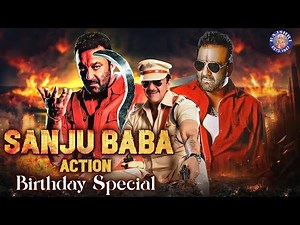 Sanjay Dutt Best Scenes | Sanju Baba Birthday Special Action Scenes | Policegiri | Prakash Raj