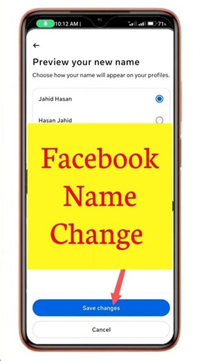 ফেসবুক নাম পরিবর্তন করার সহজ উপায় ২০২৬ | How to Change Facebook Name Step by Step Bangla Tutorial |