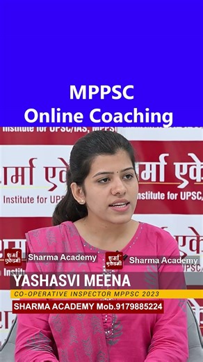 Improving Handwriting for Mains | Presentation Tips by Topper | Sharma Academy