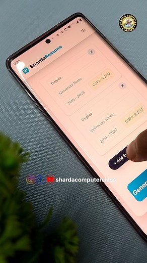 3.3K views · 22 reactions | Make ATC Friendly Resume in One  minute. Website- shardaresume.com #ATC #reels #from #cv #resumewriting #computer #viral #website #students #interviewtips | Aniket Kumar | Facebook