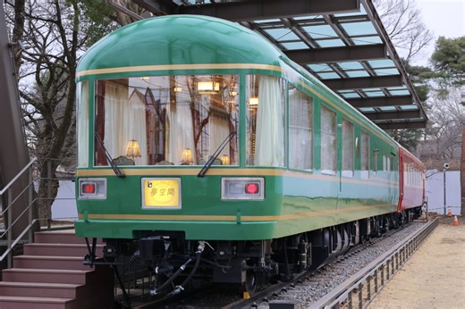 東京都清瀬市、豪華客車「夢空間」お披露目 復元が完了 | 話題 | 鉄道新聞 - 鉄道ニュース・子鉄イベント情報