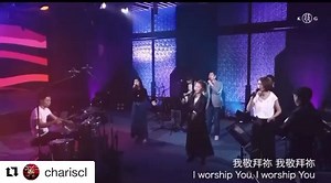 Sinach on Instagram: "Way Maker Chinese #Repost @chariscl ・・・ The song resounding around the world by a regal African woman of God called #Sinach. #Waymaker. It was an honor to sing this in Chinese. It carries an anointing that is hard to describe in words. Full worship video on the Kua Youtube channel. 開路者 Waymaker 行神蹟的神 Miracle worker 持守應許 Promise Keeper 黑暗中的光 Light in the darkness 我神 My God 這就是祢主 That is who You are . #kuaglobal #kuaworship #開路者 #levite #worshipmusic #waymaker #alwayswin #sin