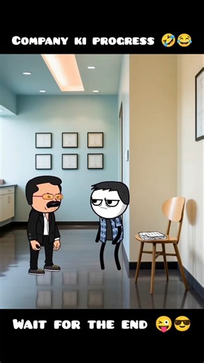 Cartoon Wala Dost on Instagram: "Company ki Progress...!!! 😂🤣 #reels #2danimation #corporatememes #worklifebalance #funnyreels #viralreels #facebookreelsviral #funnyreelsvideo #newviralreelsvideo #viralreelschallenge #trendingreelsvideo #trendingreel #newyear2026 #viralvideochallenge #comedyreels #illustration #friends #friendship #friendshipgoals #friendlyᥫᩣシ"