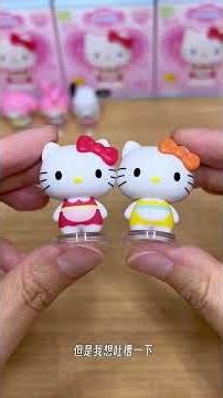 三丽鸥变身小小甜品师啦！还是食玩盲盒哦！#sanrio #blindbox#foodtoys