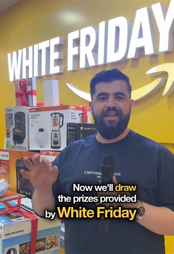 مسابقة وايت فرايدي: تهانينا للفائزين وعروض جديدة قادمة!