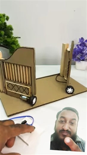 cardboard open close gate mechanism with dc motor#shorts #shortsfeed #dcmotor