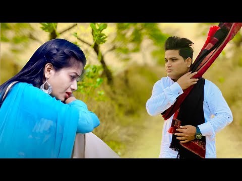 Raju Punjabi का सबसे दर्द भरा गाना - 2024 superhit sad songs - Raju - Chhore Apna Man Samjha le