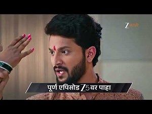 Taarini | Ep - 119 | Preview | Dec 19 2025 | Zee Marathi