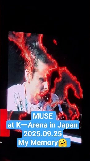 MUSE in Yokohama Japan 2025.9.25 My Vlog ミューズの音楽は最高です #muse#japan#yokohama#ミューズ#kアリーナ横浜#2025#Vlog