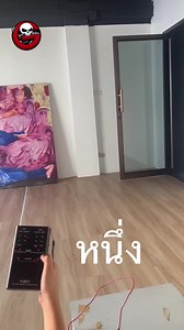 36K views · 1.1K reactions | เมื่อช่วงเย็นๆเราได้ไปทดสอบใช้เครื่องมือ ghost box ที่ office ใหม่ เดี๋ยว 21.30 น. ทางรายการจะไลฟ์ใน tiktok ทุกคนมาลุ้นกันว่า มีหรือไม่มี !!! https://vt.tiktok.com/ZSdFTATqt/ | The Ghost Radio | Facebook