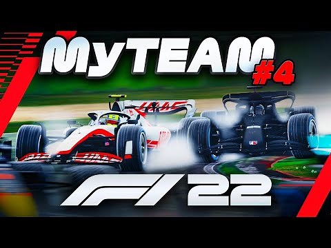 F1 22 My Team Career Mode Part 4: Our First Sprint Race On F1 22