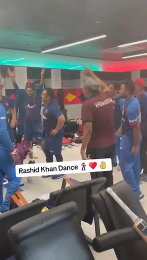 Rashid Khan Dance🇦🇫🕺👌... 1million #views #dance #rashidkhan #afghanistancricketteam #cwc2023india #cwc2023 #PAKvAFG #pakvsafghanistan #pakistan #vs #Afghanistan #cricket #cricketlover #viral #video #foryou #foryoupage #fyp #fypシ゚viral #1millionviews #4you
