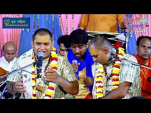 बिहारी तेरे नैनन की | हाऊ बिलाऊ जी महाराज की आवाज में | मुरली वाले का बड़ा ही मनमोहक भजन