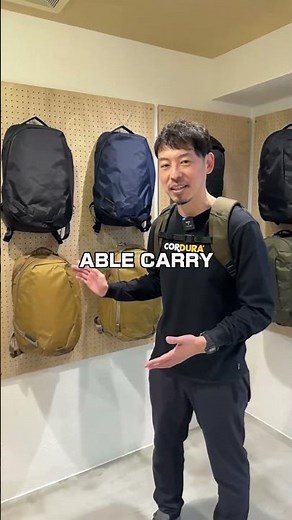 【TKの撮影裏側】話題の無重力バッグ⁉️ ABLE CARRYのバックパックが凄い！