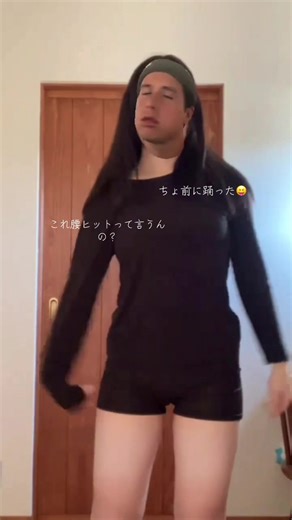 オリジナル楽曲 - お前の元カノ🫵 - Linux❤︎🫵を使っているLinux❤︎🫵 (@riki.yabe)の動画