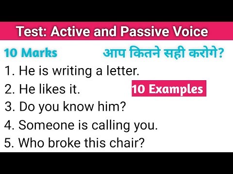 (Test 1) Active and Passive Voice practice set / solved exercise