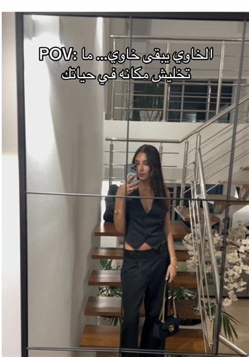 💫#fyp #viral_video #vira #moroccan #canadian #outfit #canada_life🇨🇦 #montreal #quebec #المغرب🇲🇦تونس🇹🇳الجزائر🇩🇿