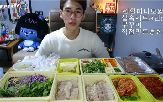 【韩国吃播】【奔驰小哥】奔驰哥BANZZ吃菜包肉、红蛤汤