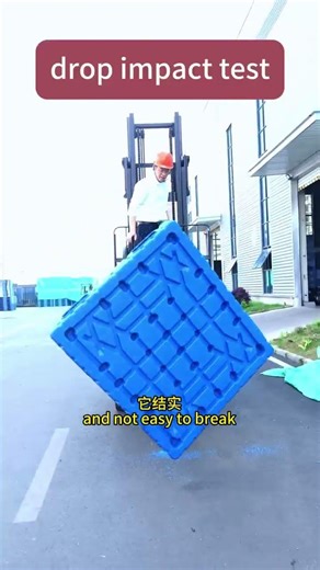 Our plastic pallets aren't just strong—they're built to last.