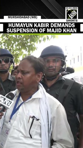 Bengal: AUJP Chief Humayun Kabir demands suspension of ASP Majid khan