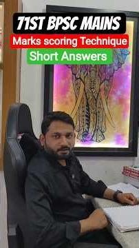 Short answer time management & scoring high ! #bpsc #bpscmains
