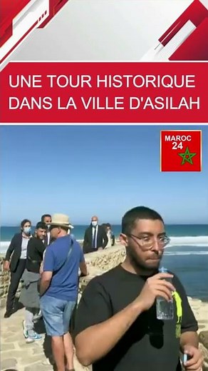 🇲🇦👑| Son Altesse Royale la Princesse Lalla Salma a été aperçue à Krikia dans la médina de Asilah