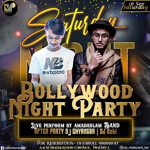 14 reactions | "Escape to a truly extraordinary Saturday experience...