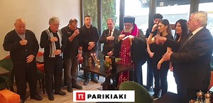 Grand opening UK Cypriot owned Greens Kitchen in Palmers Green cutting of the ribbon and blessing by Bambos Charalambous MP and his Eminence Metropolitan Athanasios Greens Kitchen, 354 Green Lanes, Palmers Green , London N13 4JG. Open 7 days 7am to 5pm. Telephone 0208 882 8855 Greens Kitchen #PalmersGreen #Greenskitchen #UKCypriots | Parikiaki Newspaper