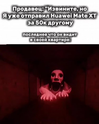 сорян за качество, в последнее время тт ну очень сильно его жрет #телефон #tehnology #phone #течток #андроид #телефоны #техноблог #techtok #techtock #мем