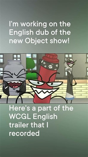 English dub of WCGL (ВИПЖ) #animation #objectshow