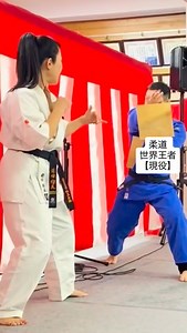 全日本チャンピオンが 10％で蹴った後にやること👇 ▶ 柔道家を投げる しかも 今年、名古屋で開催される アジアオリンピック大会出場予定の現役選手。 結果👇 「え、次それいく？」ってなりました😂 武道家同士、 仲良く全力（※10％）です。 #10% #10%の破壊力 #全日本チャンピオン #極真空手 #空手女子 #柔道家 #現役選手 #アジアオリンピック大会 #名古屋 #武道の世界 #武道交流 #投げてみた #検証してみた #平和的解決 #安全第一 #ギャップ女子 #闘う歌姫 #前田瑠美 #バズり中 #宇野晋太郎 #世界王者 #世界チャンピオン #自衛隊 #海上 | Rumi Maeda