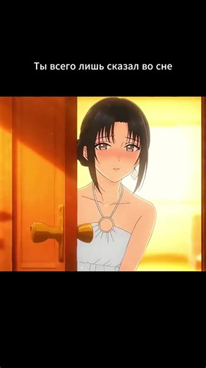 #рееееееек#рекомендации #реки #анимее #AI | Anime