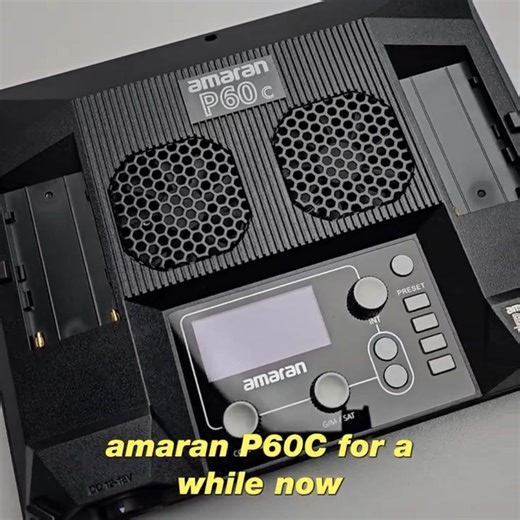 amaran P60C vs Traditional COB