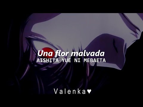 Death Note ; OP.1 | The World | Sub. Español & Romaji. (AMV)