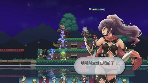 横版战棋《魔法卷轴（Magic Scroll Tactics）》[NS]全剧情流程 【全部完结】----【白河愁ACE】直播实况录像