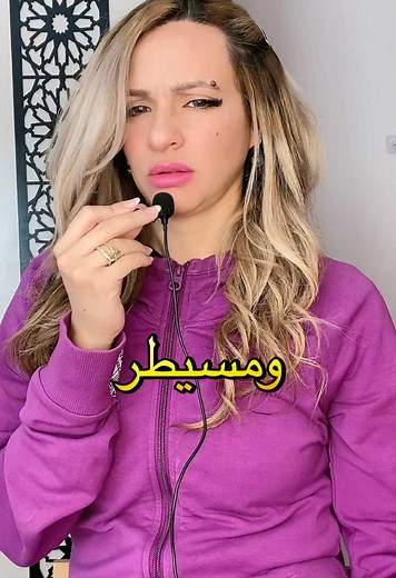 للاستشارات الخاصه لينك الحجز https://calendly.com/nellyatef/30min تابعونى انستا NellyAtef #مشاهدات #بنات #علم_النفس #fyp #نصائح