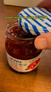 How Japanese Jam container closes🇯🇵 #japan #japanese #onlyinjapan | RYU JAPAN