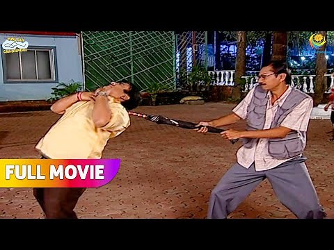 Jethalal Aur Popatlal ke beech hua jhagda! | FULL MOVIE | Taarak Mehta Ka Ooltah Chashmah
