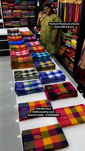 24K views · 530 reactions | Pazhum Palamum checks - Semi Silk Saree -...