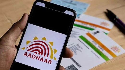 Aadhaar to allow mobile number updates anytime, anywhere from January 28