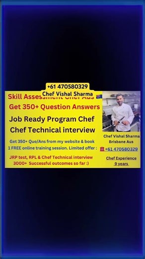 Job ready program chef (another successful outcome) #skillassessmentchef #jrpchef #australiapunjabi