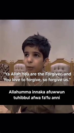 34K views · 2K reactions | A powerful dialogue on the difference between forgiveness (al-magfira) and absolution (al-ʿafw). Forgiveness is when Allah forgives a sin, but it remains on your record. Absolution is when Allah forgives a sin and completely erases it from your record, as if you had never committed it | The fastest growing religion | Facebook
