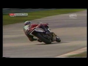 Transatlantic Trophy 1982