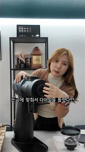 How Much Has the EK43 Evolved? | EK Omnia Upgrades & 3 Modes