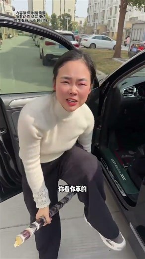 Biggest Finish Fail Ever! Couples' Hilarious Unfinished Moments CrazyCouple LaughOutLoud