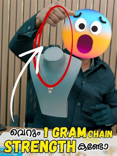 Unleash Your Style with Our 1 Gram Gold Chain