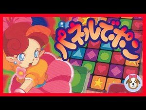 Panel De Pon - SNES Review