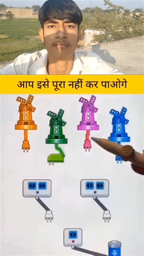 Huzaifa. Bhimsika on Instagram: "One Line Draws the entire shape, and the lines cannot overlap! Is there an answer to this quetion"